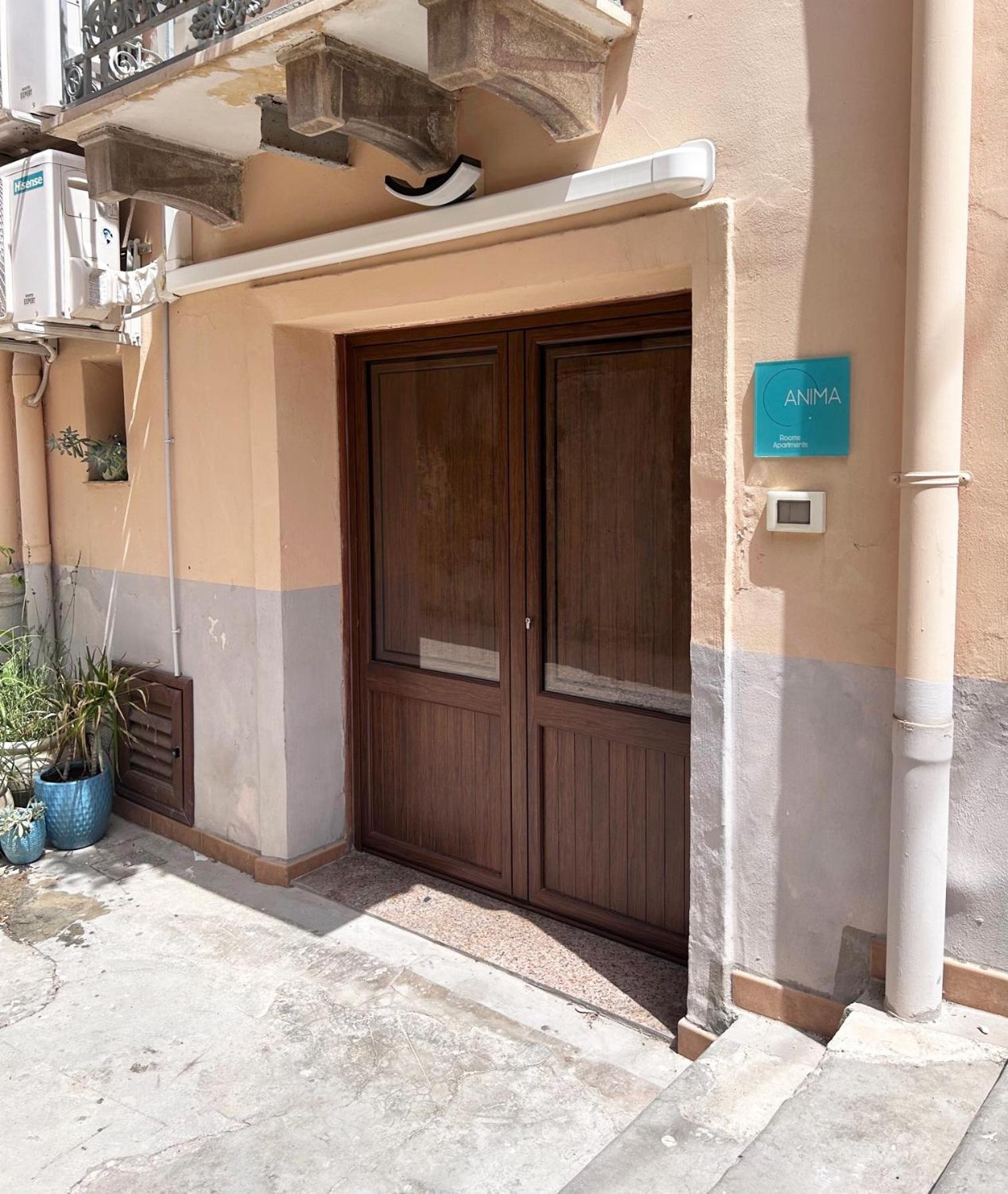 Anima Rooms Apartments 夏卡 外观 照片